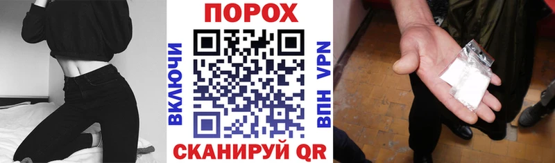 Амфетамин VHQ  даркнет сайт  Хабаровск 