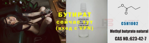 прущая мука Богданович