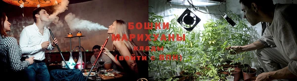 мдма Волосово