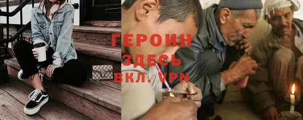 мдма Волосово