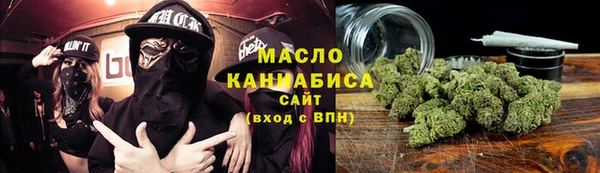 амфетамин Володарск